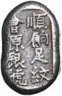 CHINA, Ching-Dynastie, 1644-1911, AR Oval-Sycee zu 1 Unze des 19. Jhs. mit Aufschrift: "shun tian bing xiang hui yuan zu yin" =Silbergeld der Huiyuan-...