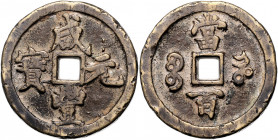 CHINA, Ching-Dynastie, 1644-1911, 7. Kaiser Hsien Feng, 1851-1861. 100 Cash o.J., Honan Provinz. 47mm; 56,50g.
ss
KM C.11-6; Hartill 22.849