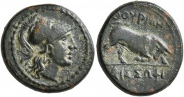LUCANIA. Thourioi. Circa 300-280 BC. AE (Bronze, 17 mm, 4.17 g, 3 h). Head of Athena to right, wearing crested Corinthian helmet. Rev. ΘOYPIΩN / AP IΣ...