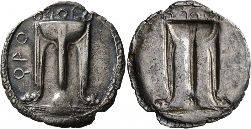 BRUTTIUM. Kroton. Circa 530-500 BC. Stater (Silver, 28 mm, 7.40 g, 12 h). ϘPO Tr...