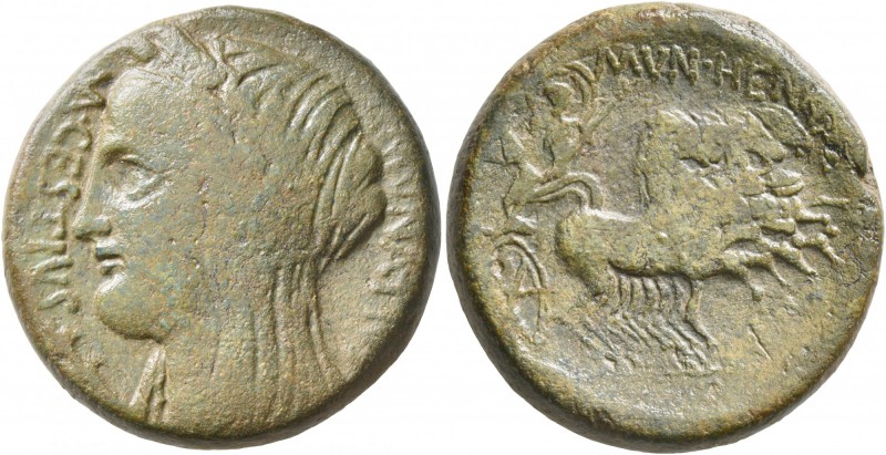 SICILY. Enna. L. Munatius & M. Cestius, duoviri , 44-36 BC. AE (Bronze, 26 mm, 1...