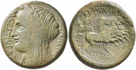 SICILY. Enna. L. Munatius & M. Cestius, duoviri , 44-36 BC. AE (Bronze, 26 mm, 18.35 g, 12 h). L•MVNATIVS•M•CESTIVS Veiled head of Demeter to left, we...