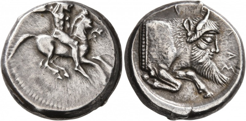 SICILY. Gela. Circa 480/75-475/70 BC. Didrachm (Silver, 19 mm, 8.74 g, 1 h). Bea...