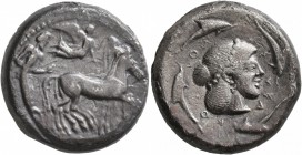 SICILY. Syracuse. Deinomenid Tyranny , 485-466 BC. Tetradrachm (Silver, 23 mm, 16.94 g, 1 h), circa 475-470. Charioteer driving quadriga walking to ri...