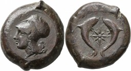 SICILY. Syracuse. Dionysios I , 405-367 BC. Drachm (Bronze, 31 mm, 34.23 g, 5 h). ΣYPA Head of Athena to left, wearing Corinthian helmet decorated wit...