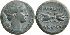 SICILY. Syracuse. Agathokles , 317-289 BC. Litra (Bronze, 21 mm, 9.06 g, 4 h), circa 304-289. ΣΩTEIPA Draped bust of Artemis Soteira to right, quiver ...