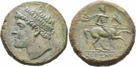 SICILY. Syracuse. Hieron II , 275-215 BC. Hemilitron (Bronze, 27 mm, 18.03 g, 9 h). Diademed head of Hieron II to left. Rev. ΙΕΡΩΝΟΣ Helmeted cavalrym...