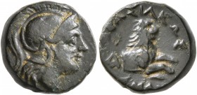 KINGS OF THRACE. Lysimachos, 305-281 BC. Dichalkon (Bronze, 13 mm, 3.33 g, 11 h), Lysimacheia (?). Helmeted head of Athena to right. Rev. ΒΑΣΙΛΕΩΣ - [...