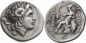 KINGS OF THRACE. Lysimachos, 305-281 BC. Tetradrachm (Silver, 29 mm, 16.73 g, 9 h), Lysimacheia, circa 250-200. Diademed head of Alexander the Great t...