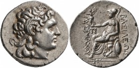 KINGS OF THRACE. Lysimachos, 305-281 BC. Tetradrachm (Silver, 31 mm, 16.95 g, 1 h), Byzantion, circa 220-200. Diademed head of Alexander the Great to ...