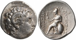 KINGS OF THRACE. Lysimachos, 305-281 BC. Tetradrachm (Silver, 29 mm, 16.80 g, 12 h), Kios, circa 280-250. Diademed head of Alexander the Great to righ...