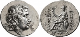 KINGS OF THRACE. Lysimachos, 305-281 BC. Tetradrachm (Silver, 34 mm, 16.88 g, 12 h), Tenedos, circa 220-180. Diademed head of Alexander the Great to r...