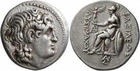KINGS OF THRACE. Lysimachos, 305-281 BC. Tetradrachm (Silver, 29 mm, 16.52 g, 12 h), uncertain mint in Asia Minor, circa early to mid 3rd century. Dia...