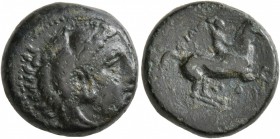 KINGS OF MACEDON. Philip II, 359-336 BC. Unit (Bronze, 16 mm, 6.12 g, 5 h), uncertain mint in Macedon. Head of Herakles to right, wearing lion skin he...