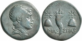 PONTOS. Amaseia. Circa 100-85 BC. Dichalkon (Bronze, 17 mm, 4.00 g, 1 h). Winged and draped bust of Perseus to right. Rev. ΑΜΑΣ-ΣΕΙΑΣ Cornucopia betwe...