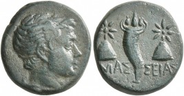 PONTOS. Amaseia. Circa 100-85 BC. Dichalkon (Bronze, 15 mm, 3.77 g, 12 h). Winged and draped bust of Perseus to right. Rev. ΑΜΑΣ-ΣΕΙΑΣ Cornucopia betw...
