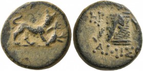 PONTOS. Amisos. Time of Mithradates VI Eupator , circa 85-65 BC. Dichalkon (Bronze, 16 mm, 4.23 g, 12 h). Panther crouching right, head facing, holdin...