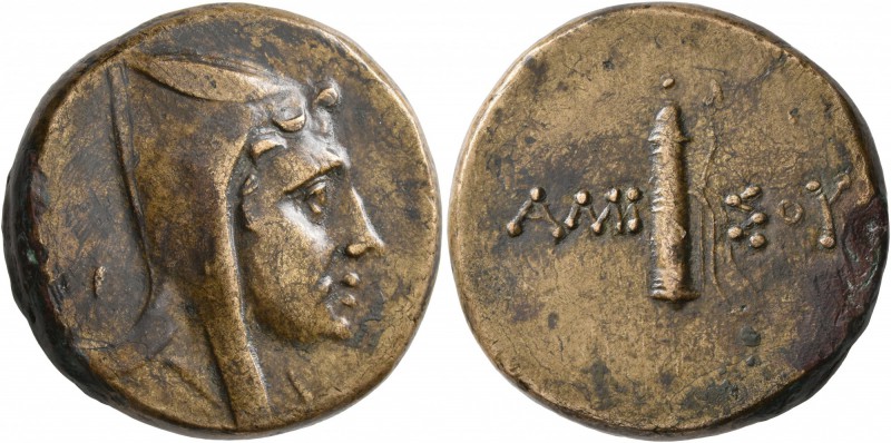 PONTOS. Amisos. Time of Mithradates VI Eupator , circa 85-65 BC. AE (Orichalcum,...
