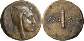 PONTOS. Amisos. Time of Mithradates VI Eupator , circa 85-65 BC. AE (Orichalcum, 27 mm, 20.73 g, 12 h). Male head (of Mithradates VI?) to right, weari...