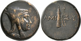 PONTOS. Amisos. Time of Mithradates VI Eupator , circa 85-65 BC. AE (Orichalcum, 26 mm, 20.59 g, 12 h). Male head (of Mithradates VI?) to right, weari...