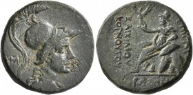 PONTOS. Amisos. C. Caecilius Cornutus , praetor, 56 BC. Tetrachalkon (Bronze, 21 mm, 7.60 g, 1 h). AMIΣOY Helmeted head of Roma to right. Rev. ΕΠΙ ΓΑΙ...