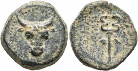 KINGS OF PAPHLAGONIA. Pylaimenes II/III Euergetes, circa 133-103 BC. Dichalkon (Orichalcum, 17 mm, 3.87 g, 12 h). Facing head of a bull. Rev. [ΒΑΣΙΛΕΩ...