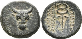KINGS OF PAPHLAGONIA. Pylaimenes II/III Euergetes, circa 133-103 BC. Dichalkon (Orichalcum, 17 mm, 3.54 g, 12 h). Facing head of a bull. Rev. ΒΑΣΙΛΕΩΣ...