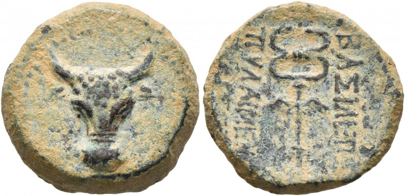 KINGS OF PAPHLAGONIA. Pylaimenes II/III Euergetes, circa 133-103 BC. Dichalkon (...