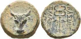 KINGS OF PAPHLAGONIA. Pylaimenes II/III Euergetes, circa 133-103 BC. Dichalkon (Orichalcum, 16 mm, 4.72 g, 12 h). Facing head of a bull. Rev. ΒΑΣΙΛΕΩΣ...
