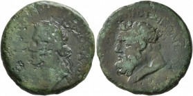 BITHYNIA. Kios (as Prusias ad Mare). Orsobaris Musa, daughter of Mithradates VI Eupator , circa mid to late 1st century BC. Tetrachalkon (Bronze, 22 m...