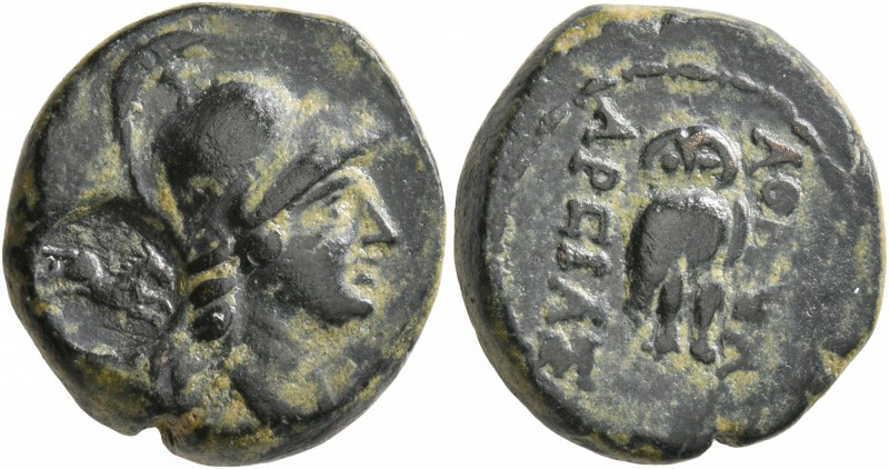MYSIA. Pergamon. Circa 133-27 BC. Tetrachalkon (Bronze, 18 mm, 7.77 g, 12 h). He...