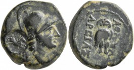 MYSIA. Pergamon. Circa 133-27 BC. Tetrachalkon (Bronze, 18 mm, 7.77 g, 12 h). Head of Athena to right, wearing crested helmet; to left, countermark of...