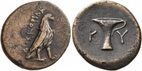AEOLIS. Kyme. Circa 320-250 BC. Trichalkon (Bronze, 18 mm, 3.26 g, 6 h), Dioskoridas, magistrate. ΔIOΣKOPIΔAΣ Eagle standing right with closed wings. ...
