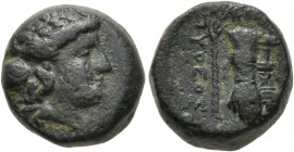 IONIA. Smyrna. Circa 170-145 BC. Dichalkon (Bronze, 12 mm, 4.13 g, 12 h), Pytheos, magistrate. Laureate head of Apollo to right. Rev. [ΣMYPNAIΩN] - ΠY...