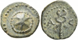 PAMPHYLIA. Aspendos. 2nd-1st century BC. Chalkous (Bronze, 13 mm, 1.90 g). Six-rayed star on round shield. Rev. A-C Winged kerykeion. KM p. 319, 35. S...