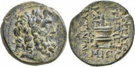 CILICIA. Mopsos. 164-27 BC. Tetrachalkon (Bronze, 22 mm, 9.29 g, 1 h). Laureate head of Zeus to right. Rev. MOΨEATΩN THΣ IEPAΣ / KAI / AYTONOMOY / M H...