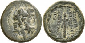CILICIA. Seleukeia on the Issos. 2nd to 1st century BC. Tetrachalkon (Bronze, 19 mm, 6.91 g, 3 h). Laureate head of Zeus to right. Rev. ΣEΛEΥKEΩN / TΩ...