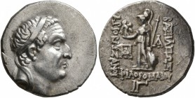 KINGS OF CAPPADOCIA. Ariobarzanes I Philoromaios, 96-63 BC. Drachm (Silver, 17 mm, 3.92 g, 1 h), RY 13 = 83/82 BC. Diademed head of Ariobarzanes I to ...