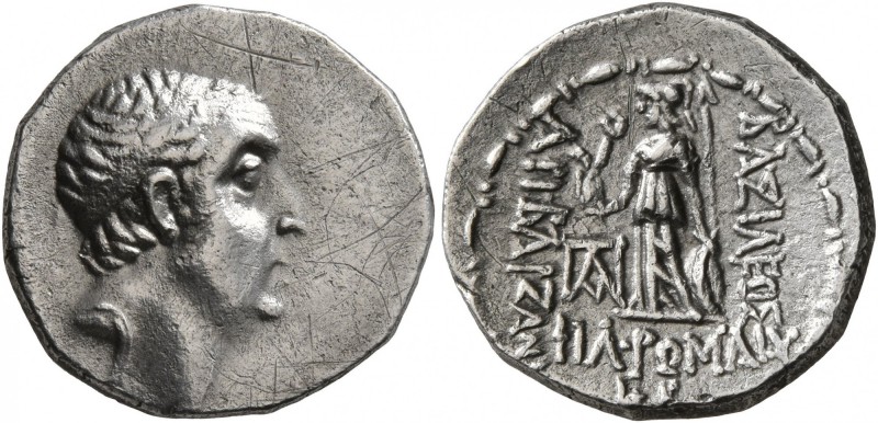 KINGS OF CAPPADOCIA. Ariobarzanes I Philoromaios, 96-63 BC. Drachm (Silver, 17 m...