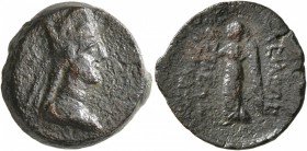 KINGS OF ARMENIA. Artavasdes II, 56-34 BC. Tetrachalkon (Bronze, 16 mm, 5.09 g, 12 h), Artaxata. Draped bust of Artavasdes II to right, wearing tiara ...