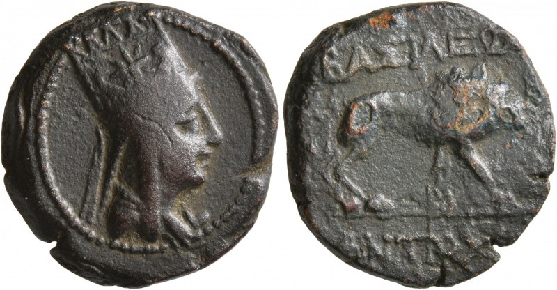 KINGS OF COMMAGENE. Antiochos I Theos, circa 69-34 BC. Tetrachalkon (Bronze, 20 ...