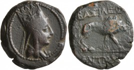 KINGS OF COMMAGENE. Antiochos I Theos, circa 69-34 BC. Tetrachalkon (Bronze, 20 mm, 7.99 g, 12 h), Samosata. Draped bust of Antiochos I to right, wear...