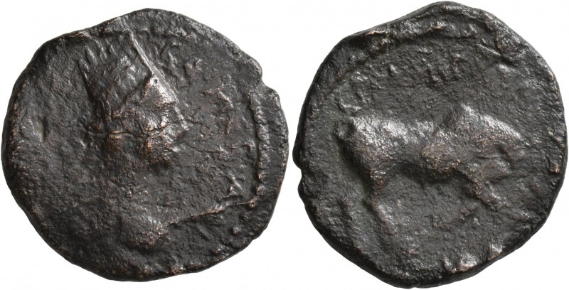 KINGS OF COMMAGENE. Mithradates II, circa 34-20 BC. AE (Bronze, 26 mm, 8.95 g, 1...