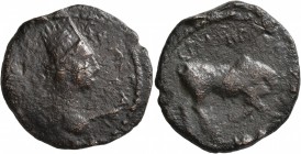 KINGS OF COMMAGENE. Mithradates II, circa 34-20 BC. AE (Bronze, 26 mm, 8.95 g, 1 h), struck in the name of Antiochos I Theos and Mithradates II, Samos...