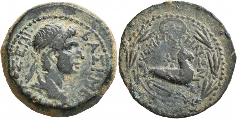 KINGS OF COMMAGENE. Antiochos IV Epiphanes, 38-72. AE (Bronze, 22 mm, 8.43 g, 12...