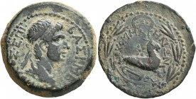 KINGS OF COMMAGENE. Antiochos IV Epiphanes, 38-72. AE (Bronze, 22 mm, 8.43 g, 12 h). BAΣI•MEΓ ANTIOXOΣ•EΠΙ• Diademed and draped bust of Antiochos IV t...
