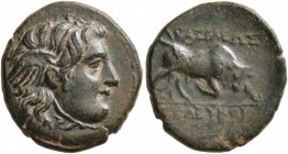 SELEUKID KINGS OF SYRIA. Seleukos I Nikator, 312-281 BC. AE (Bronze, 15 mm, 2.40 g, 12 h), Sardes (?). Winged head of Medusa to right. Rev. BAΣIΛEΩΣ /...