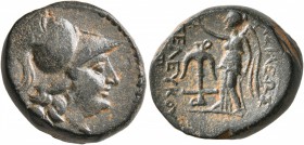 SELEUKID KINGS OF SYRIA. Seleukos II Kallinikos, 246-226 BC. AE (Bronze, 19 mm, 7.55 g, 12 h), Antiochia on the Orontes. Head of Athena to right, wear...