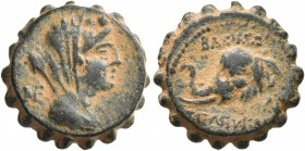 SELEUKID KINGS OF SYRIA. Seleukos IV Philopator, 187-175 BC. Dichalkon (Bronze, 15 mm, 3.87 g, 12 h), Antiochia on the Orontes. Veiled and diademed bu...