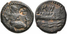 PHOENICIA. Arados. Circa 350-332 BC. AE (Bronze, 14 mm, 2.51 g, 9 h). Figure of bearded marine deity left, human to waist, lower body fish-like with b...